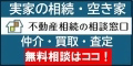 （バナー）マトリックストラスト（外部リンク・新しいウインドウで開きます）